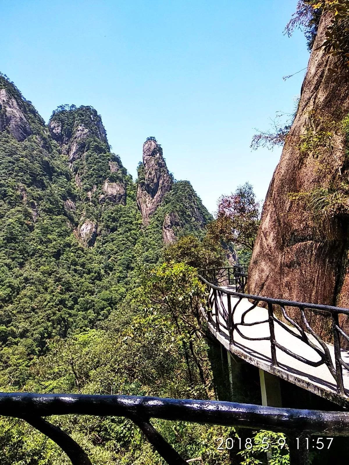 三清山5a景区(三清山5a景区吗)