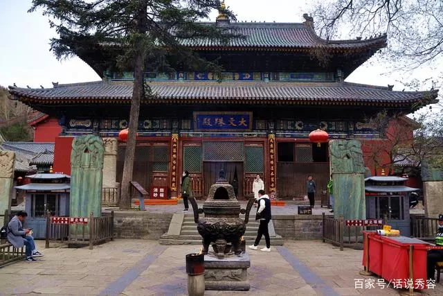 五台山殊像寺介绍(五台山殊像寺介绍词)