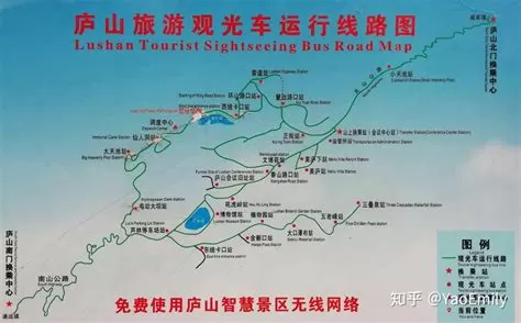 庐山山下景点游玩攻略(庐山山下景点游玩攻略图)