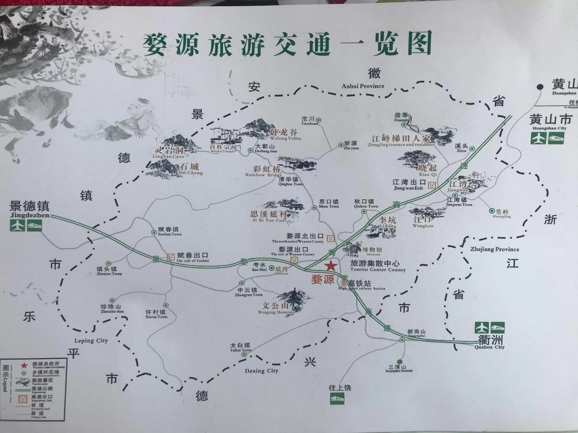 江西游玩路线(江西旅游线路全攻略)