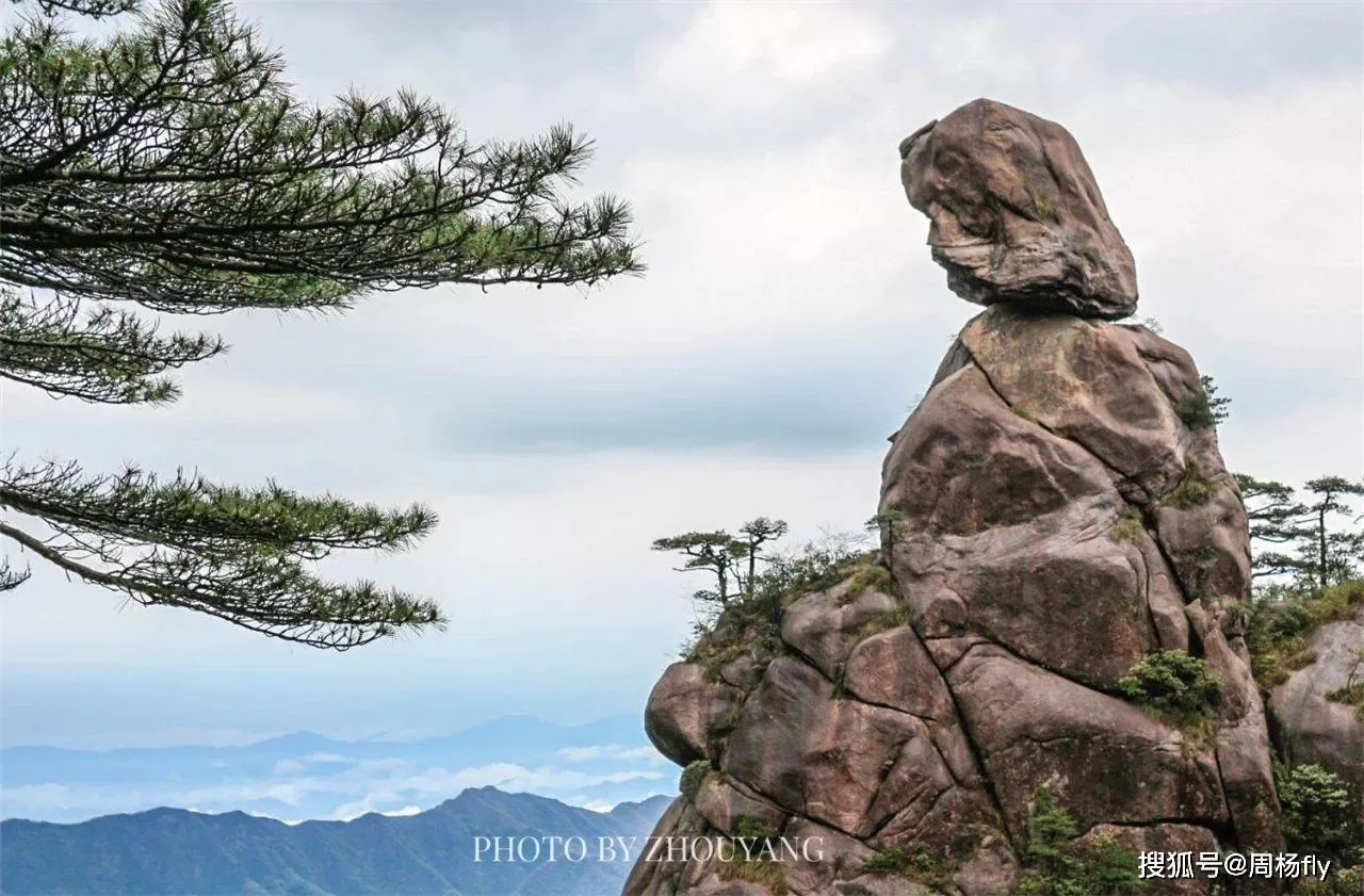 三清山门票缆车多少钱(三清山门票加缆车多少钱)