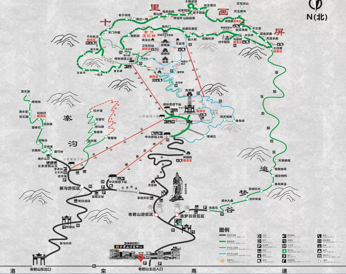 老君山龙门石窟白马寺旅游攻略(白马寺,龙门石窟,老君山游玩攻略)