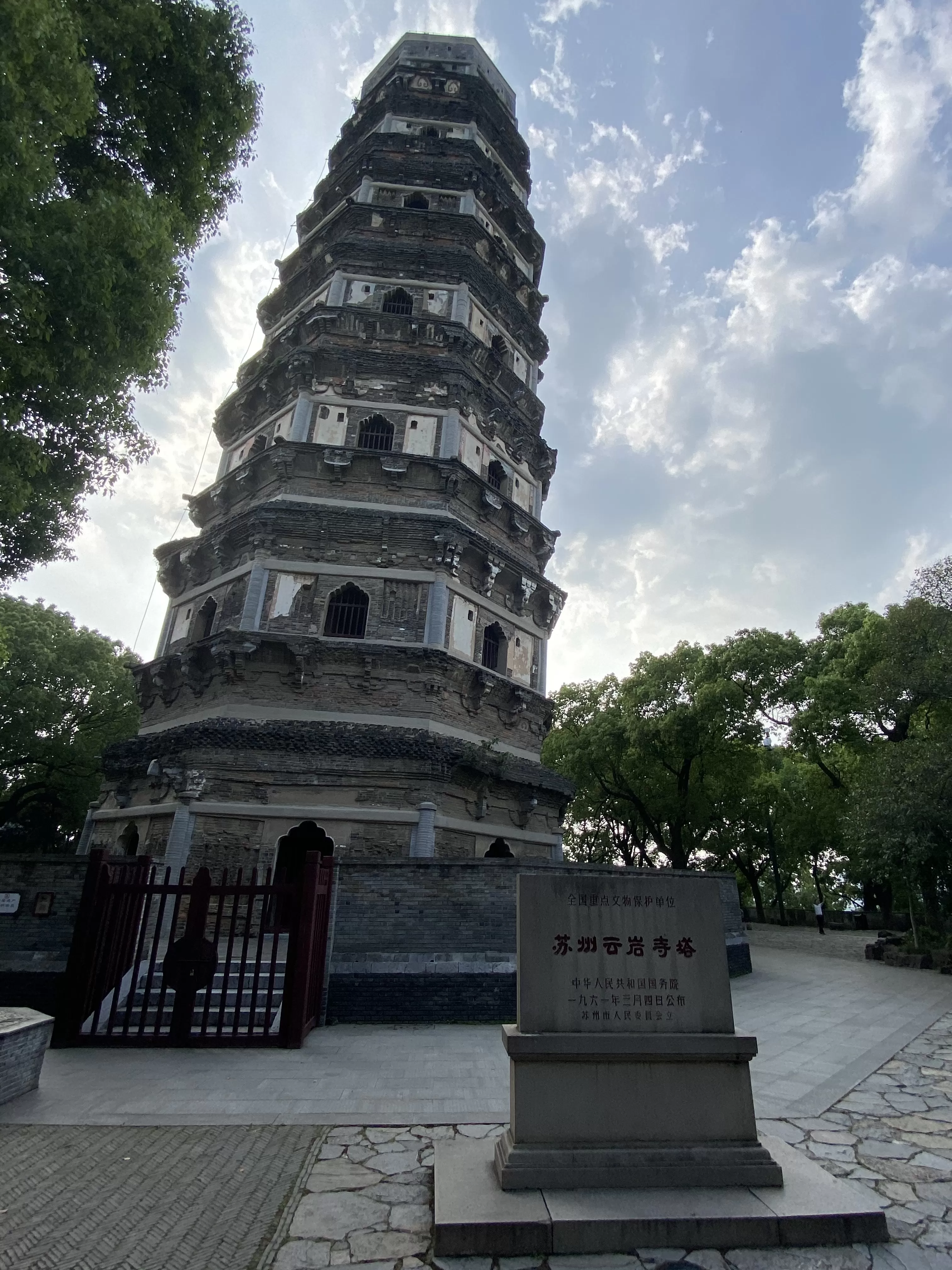 苏州的旅游景点有哪些地方(苏州的旅游景点有哪些地方可以玩)