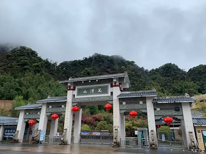 三清山自驾游从哪个门进(三清山从哪个门进风景最全)