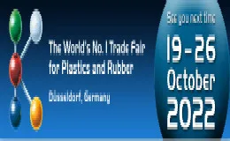 2022年德国杜塞尔多夫国际塑料及橡胶展(德国K展)