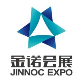 2021年4月27-29第23届山东【济南】国际城镇水务展会