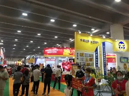 2021广州餐饮加盟展览会