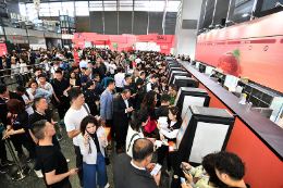 2021年上海中食展SIALChina-包装机械馆