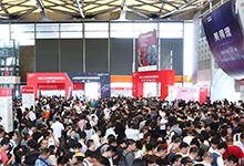 2021中国（上海）国际乐器展览会将于10月扬帆起航