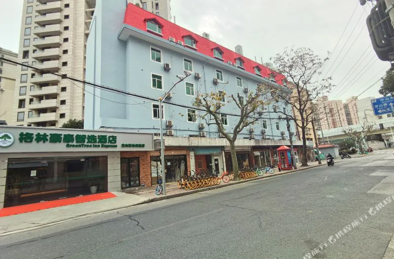 格林豪泰智选酒店(上海宜山路地铁站店)