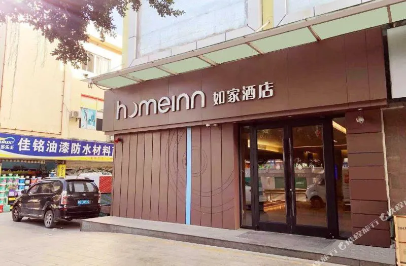 如家酒店·neo(深圳布吉街长龙地铁站店)