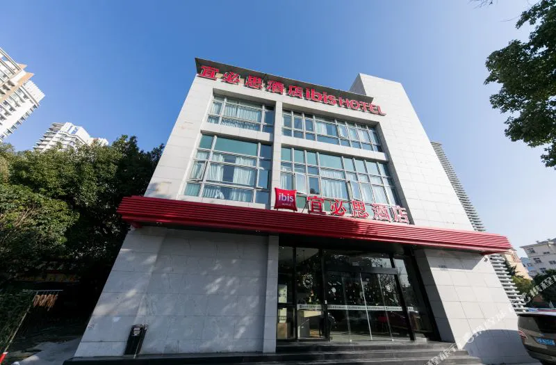 宜必思酒店(上海松江大学城文诚路店)