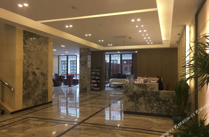 杨建华大酒店(上海花木店)