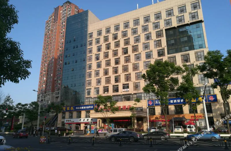 乐高商旅酒店(宜昌东站旗舰店)