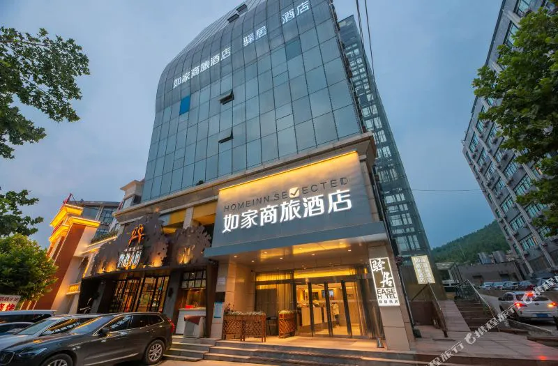 驿居酒店(济南高新区齐鲁软件园舜华路店)