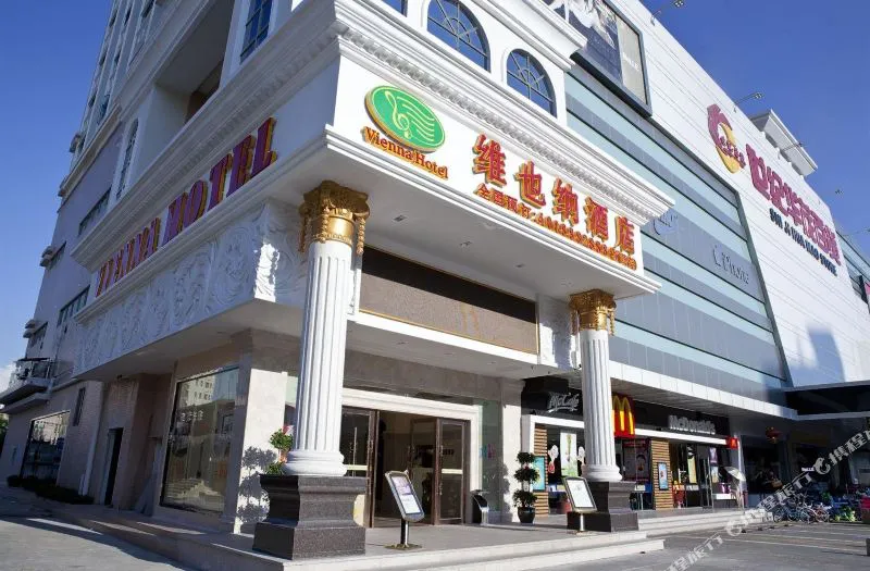 维也纳酒店(深圳坂田华为地铁站店)