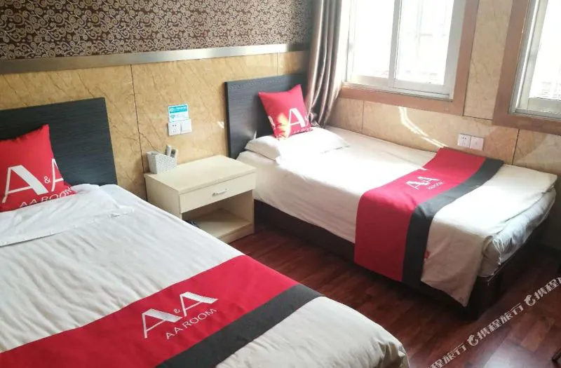 A&A Room 朋友酒店(上海人民广场店)