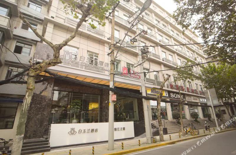 锦江之星(武汉江滩南京路科技馆店)