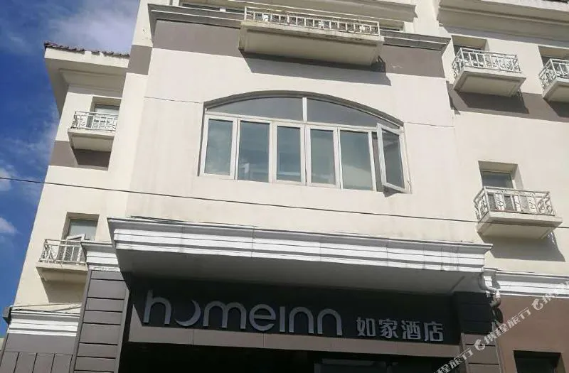 如家酒店·neo(北京前门步行街店)