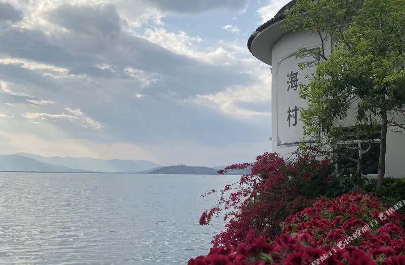 大理双廊海村海景客栈