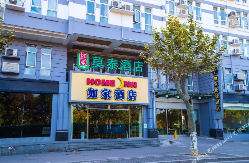 莫泰168(苏州火车站南广场店)