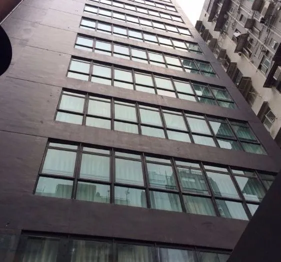 香港极栈公寓