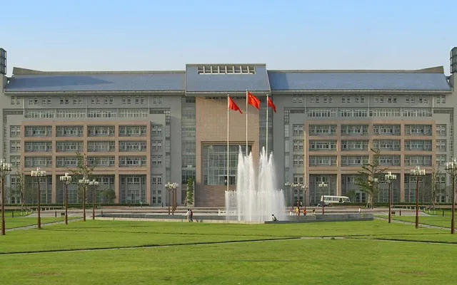 郑州大学