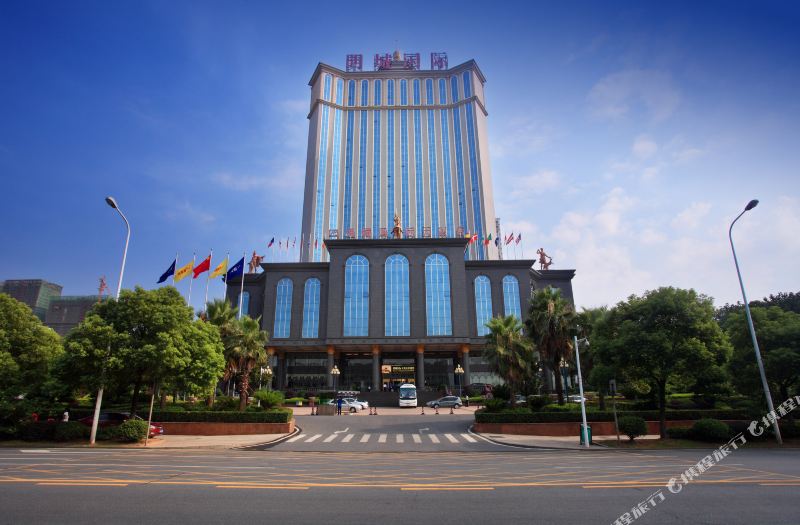 长沙县明城国际大酒店