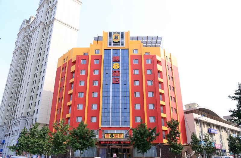 速8酒店(大连金州火车站店)