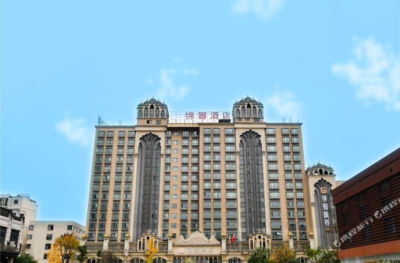 成都锦蓉酒店