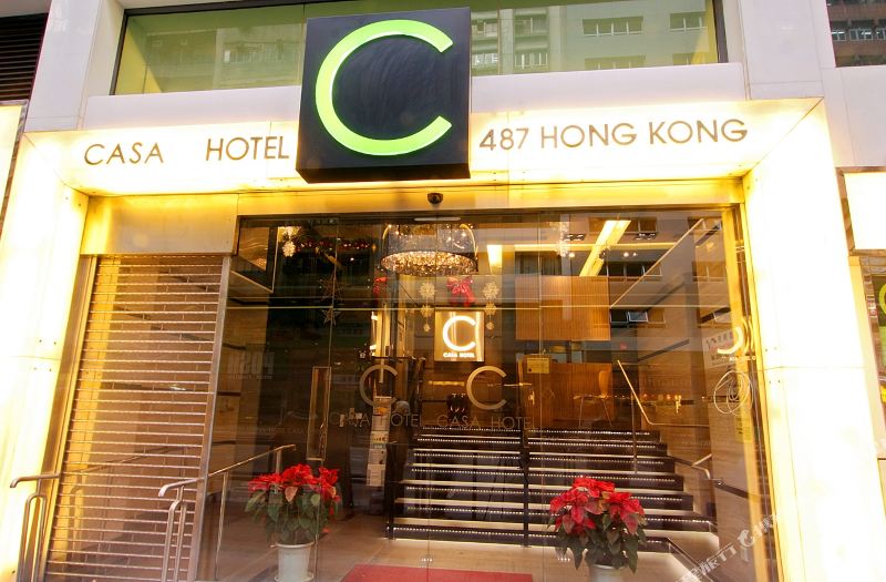 香港Casa酒店