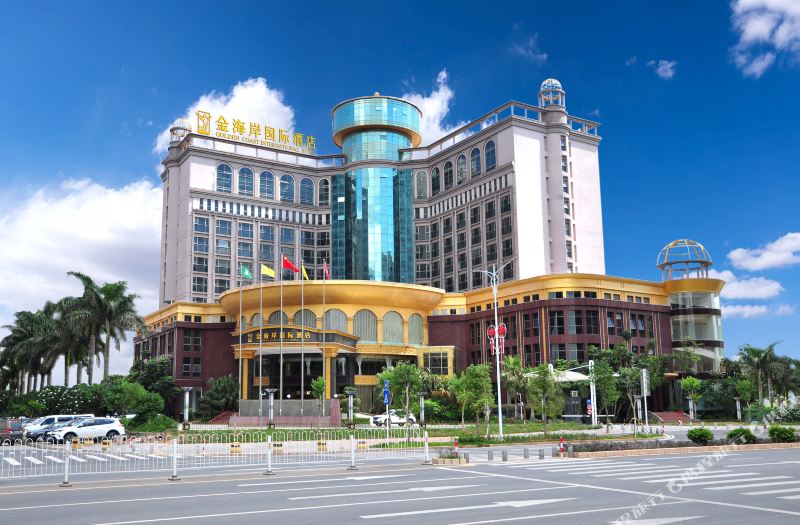 惠州金海岸国际酒店
