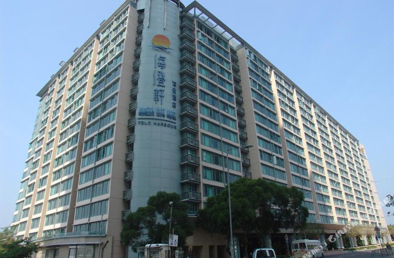 香港海澄轩海景酒店
